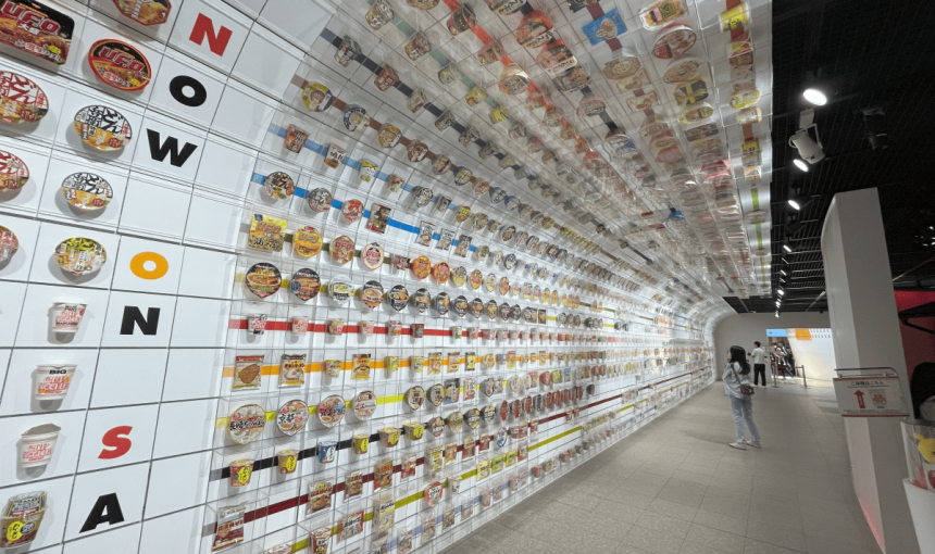 Osaka: Private Cup Noodle Museum Tour