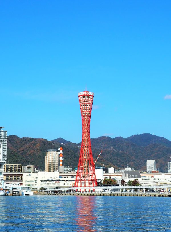 image of kobe